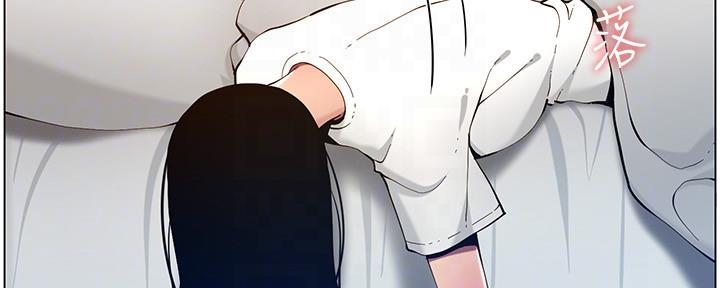 《继女妍希》第173话 第14页