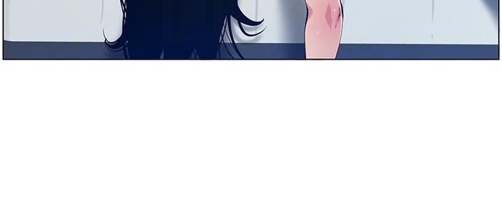 《继女妍希》第173话 第15页