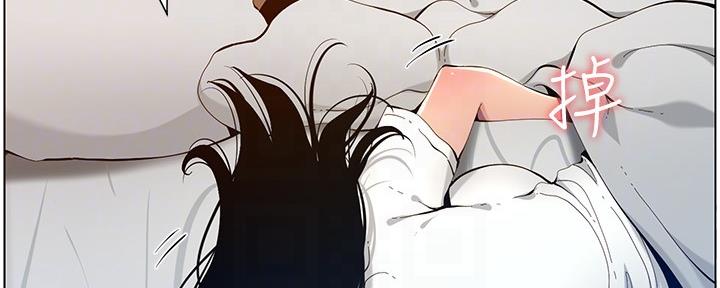 《继女妍希》第173话 第17页