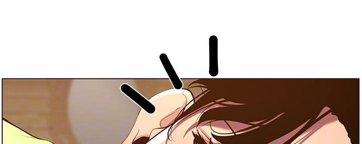 《继女妍希》第173话 第21页
