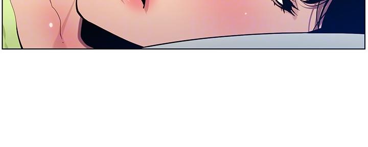 《继女妍希》第173话 第23页