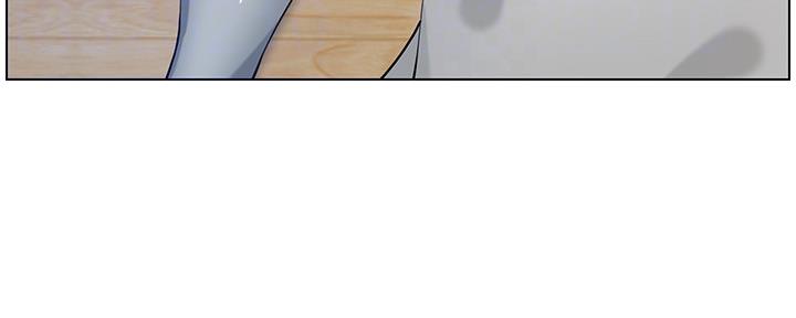 《继女妍希》第173话 第45页