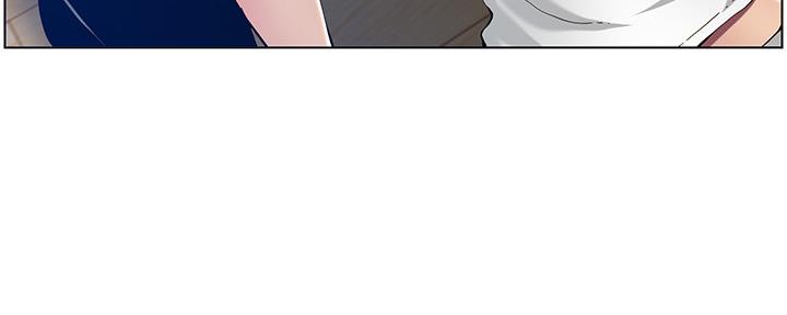 《继女妍希》第173话 第50页
