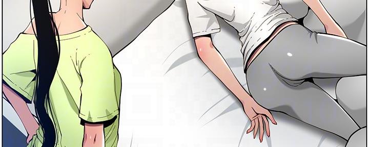 《继女妍希》第173话 第65页