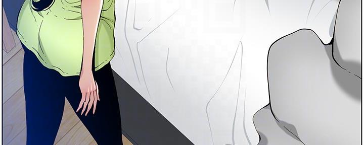 《继女妍希》第173话 第66页