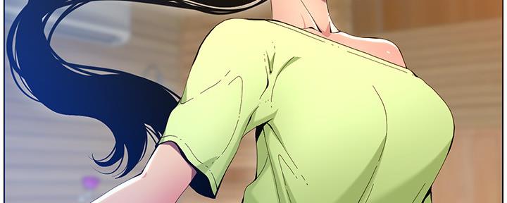 《继女妍希》第173话 第75页