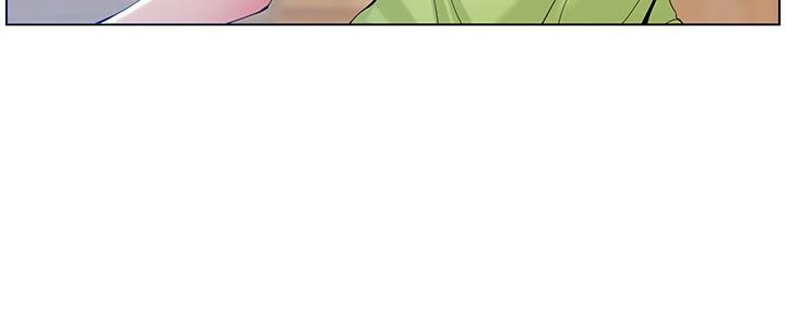 《继女妍希》第173话 第76页