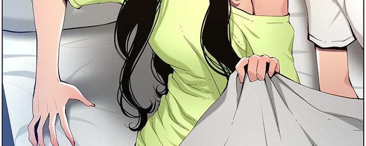 《继女妍希》第173话 第79页