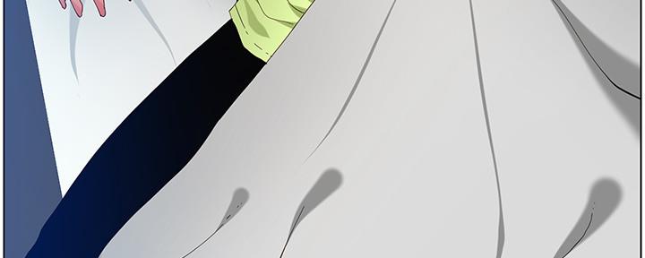 《继女妍希》第173话 第80页