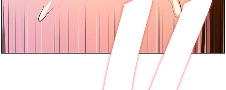 《继女妍希》第174话 第100页