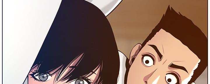 《继女妍希》第174话 第104页