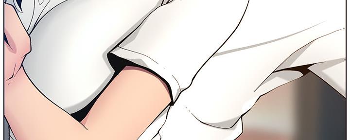 《继女妍希》第174话 第106页