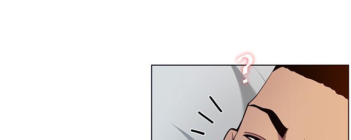 《继女妍希》第174话 第1页