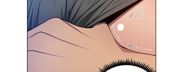 《继女妍希》第174话 第38页