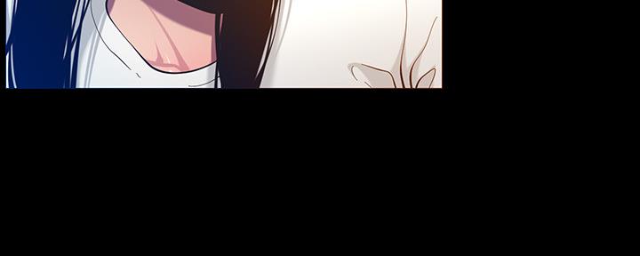 《继女妍希》第174话 第48页