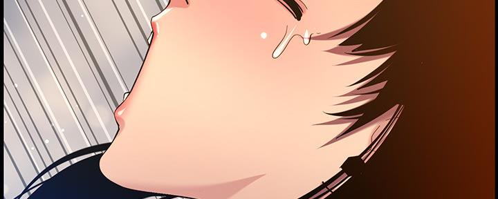 《继女妍希》第174话 第65页