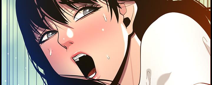 《继女妍希》第174话 第70页