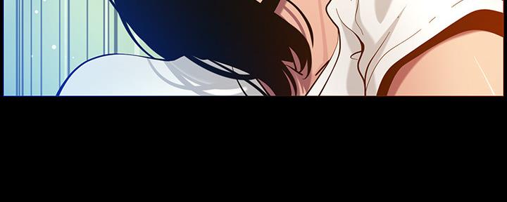 《继女妍希》第174话 第71页