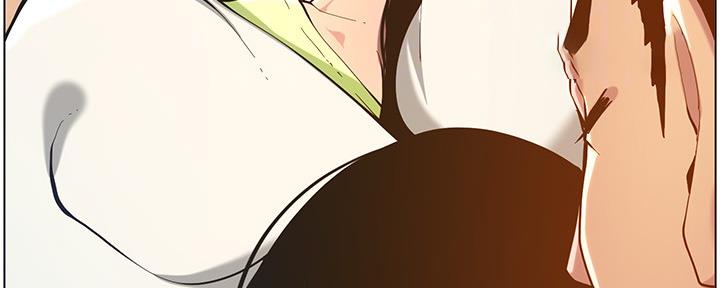 《继女妍希》第176话 第12页