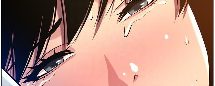 《继女妍希》第176话 第25页