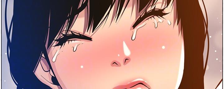《继女妍希》第176话 第30页