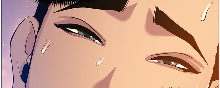 《继女妍希》第176话 第37页