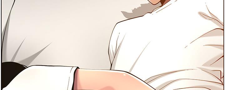 《继女妍希》第176话 第56页