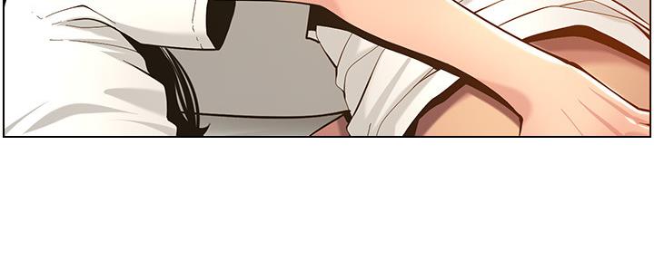 《继女妍希》第176话 第57页