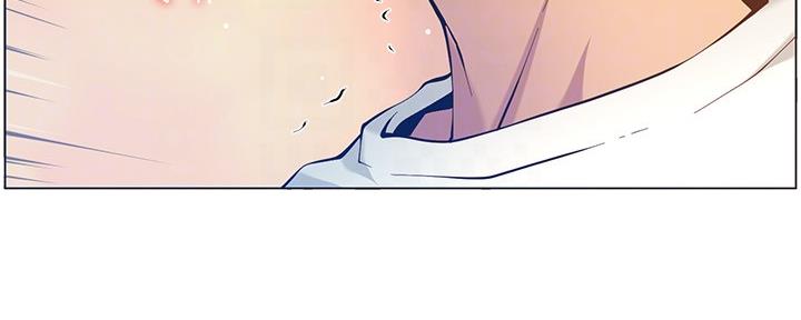 《继女妍希》第176话 第5页