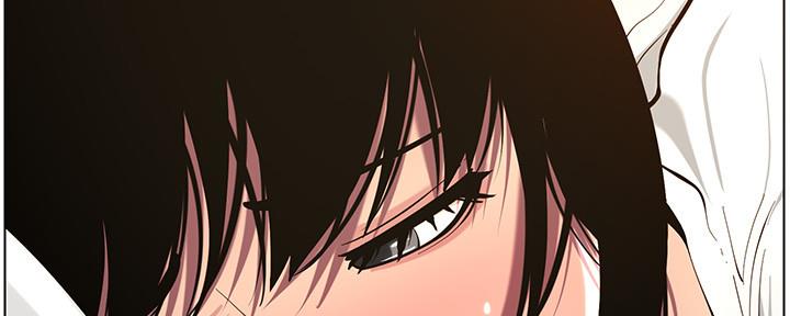 《继女妍希》第176话 第66页