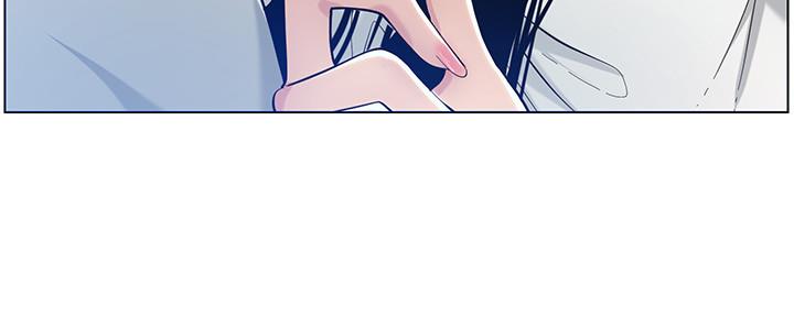 《继女妍希》第176话 第68页
