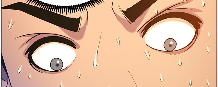 《继女妍希》第176话 第70页