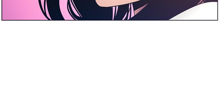 《继女妍希》第176话 第80页