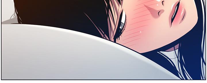 《继女妍希》第176话 第85页