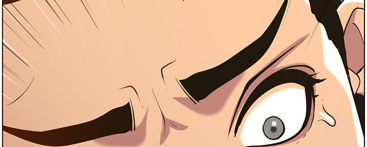 《继女妍希》第176话 第89页