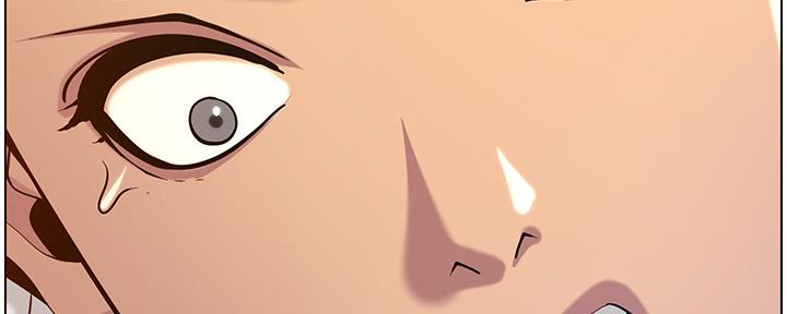 《继女妍希》第176话 第90页