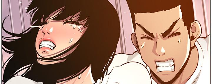 《继女妍希》第175话 第102页