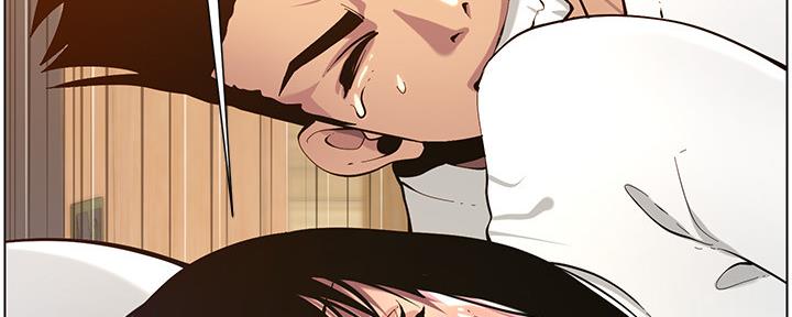 《继女妍希》第175话 第15页