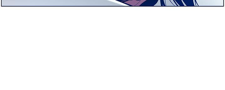 《继女妍希》第175话 第17页