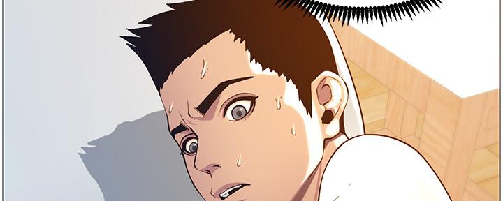 《继女妍希》第175话 第19页