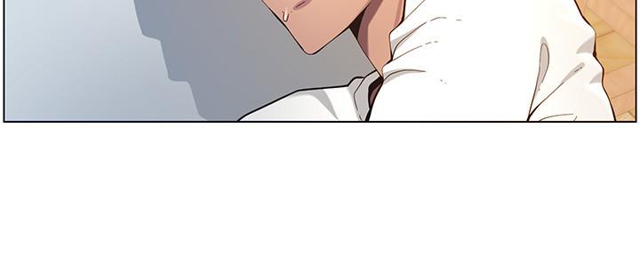 《继女妍希》第175话 第20页
