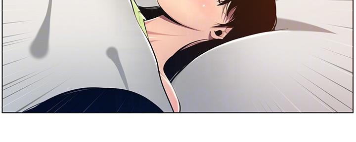 《继女妍希》第175话 第26页