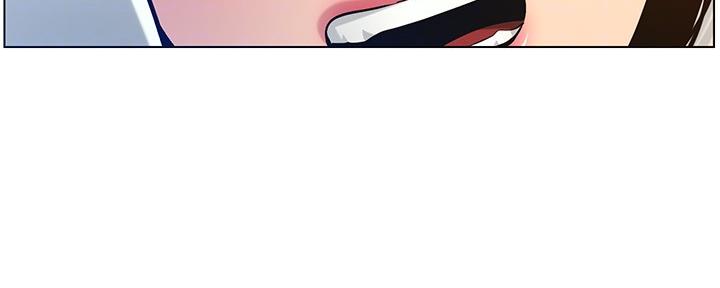 《继女妍希》第175话 第37页