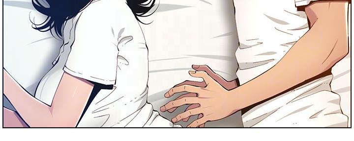 《继女妍希》第175话 第4页