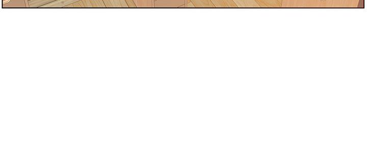 《继女妍希》第175话 第67页