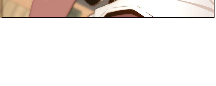 《继女妍希》第175话 第84页