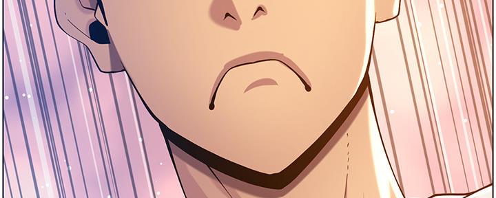 《继女妍希》第175话 第98页