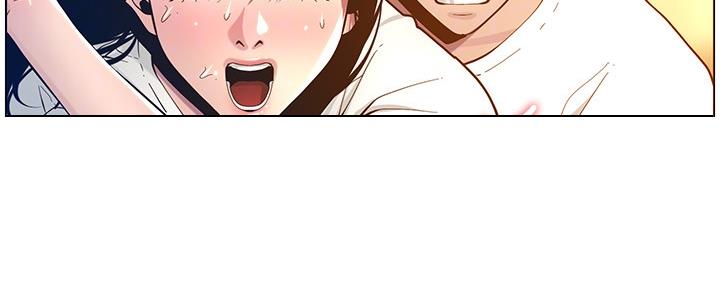 《继女妍希》第177话 第13页