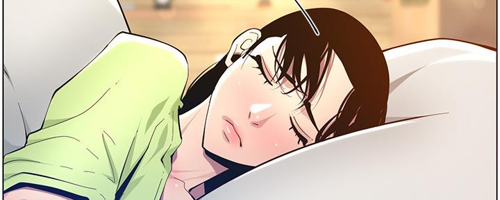《继女妍希》第177话 第16页