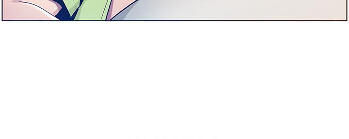 《继女妍希》第177话 第17页